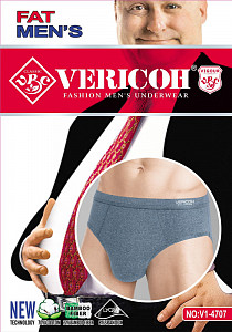 Мужские трусы слипы (большие размеры) VERICOH